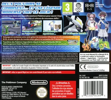 Pokemon - Version Noire 2 (France) (NDSi Enhanced) box cover back